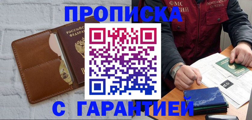 форма 3 в Коврове